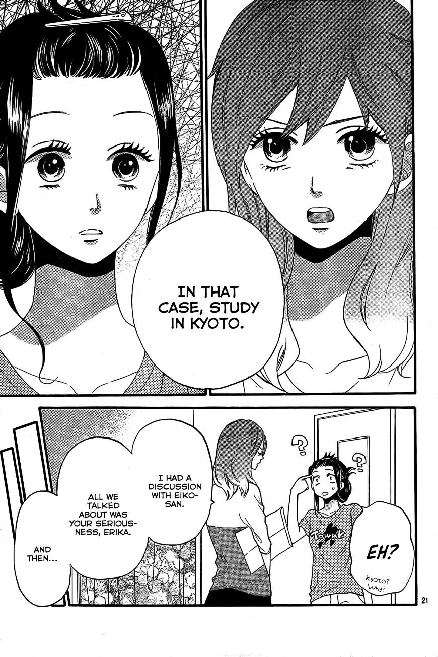 Ookami Shoujo To Kuro Ouji - Chapter 52