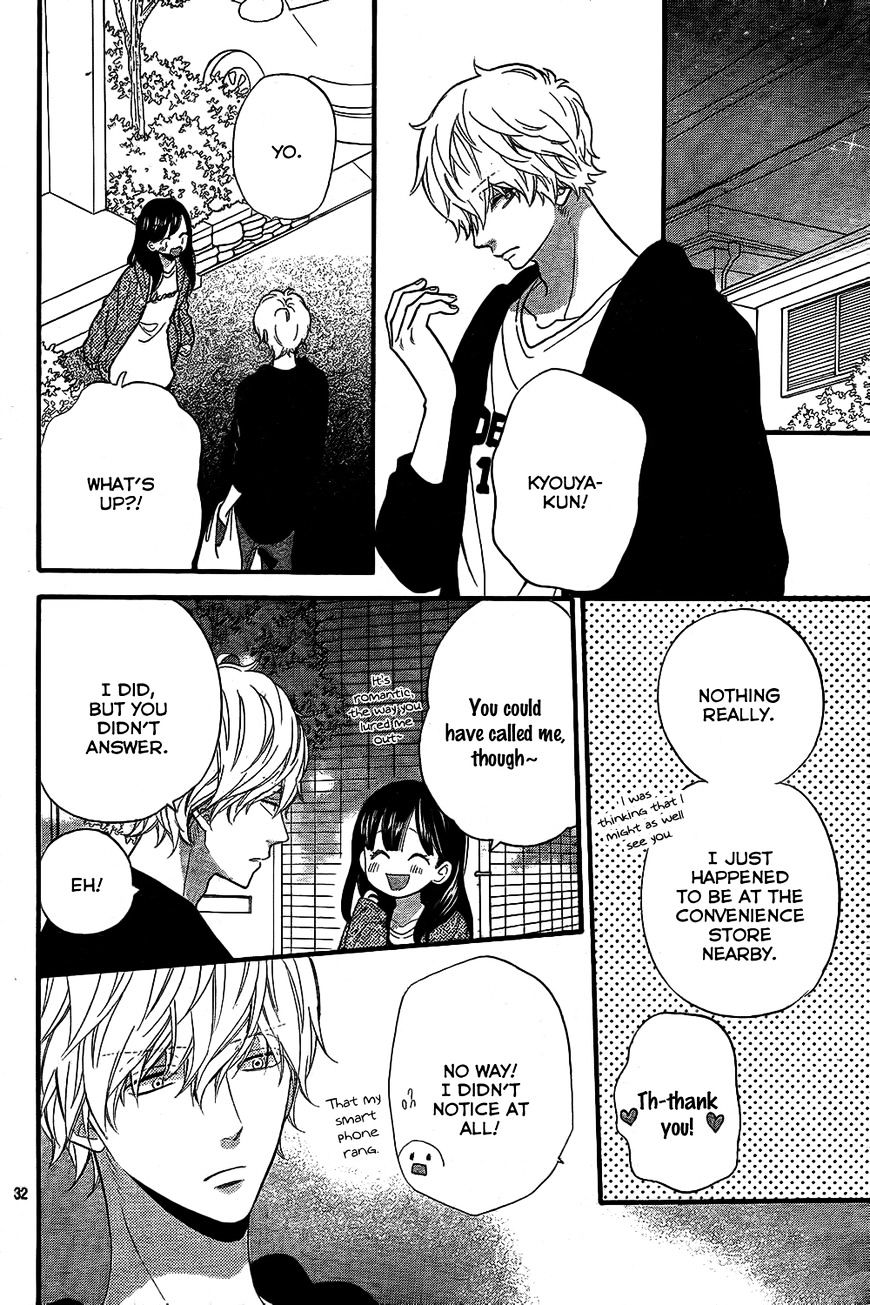 Ookami Shoujo To Kuro Ouji - Chapter 52