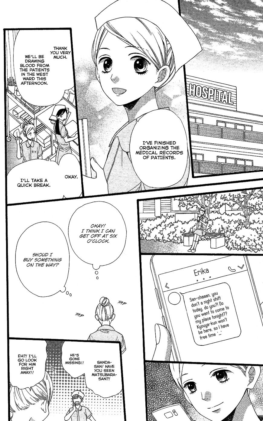 Ookami Shoujo To Kuro Ouji - Chapter 58 : The Meaning Of Happiness