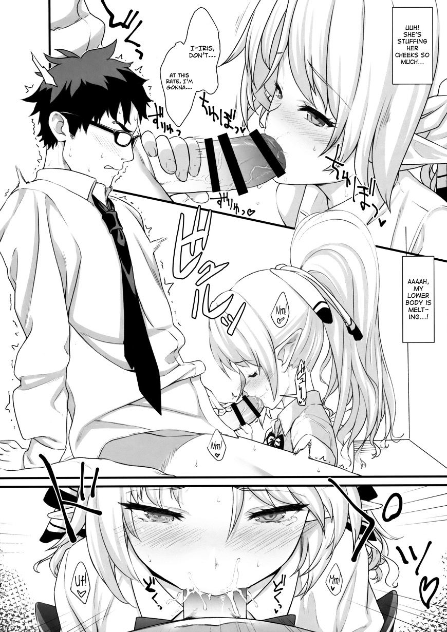 Enjo Kouhai - Chapter 1