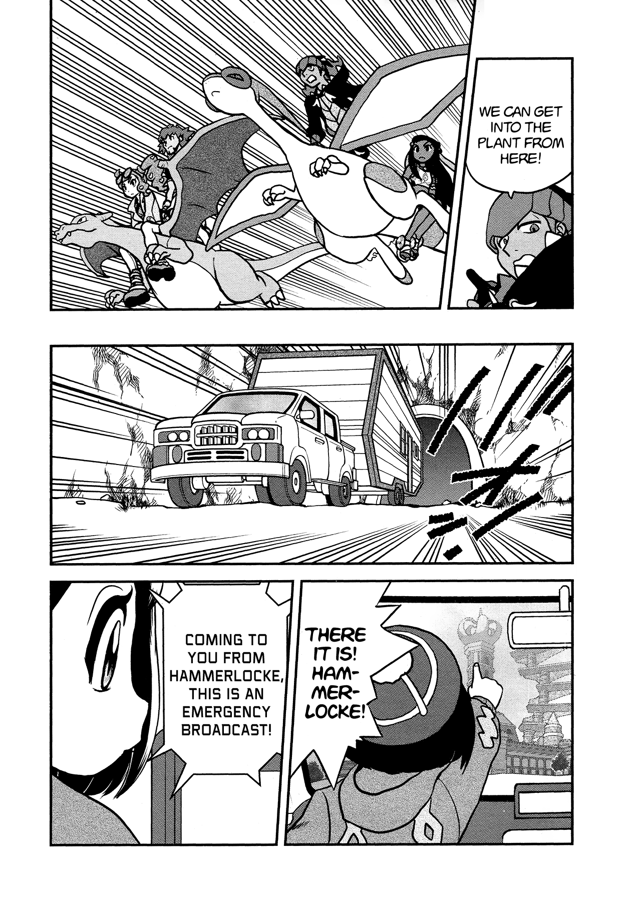 Pokémon Special Sword And Shield - Chapter 26