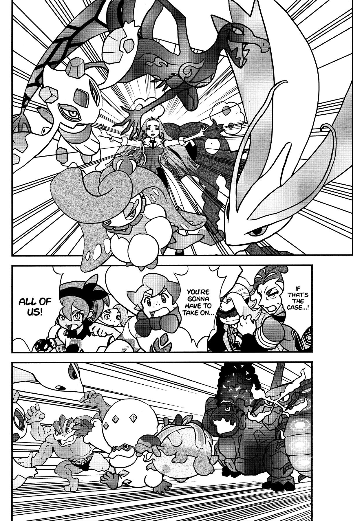 Pokémon Special Sword And Shield - Chapter 25