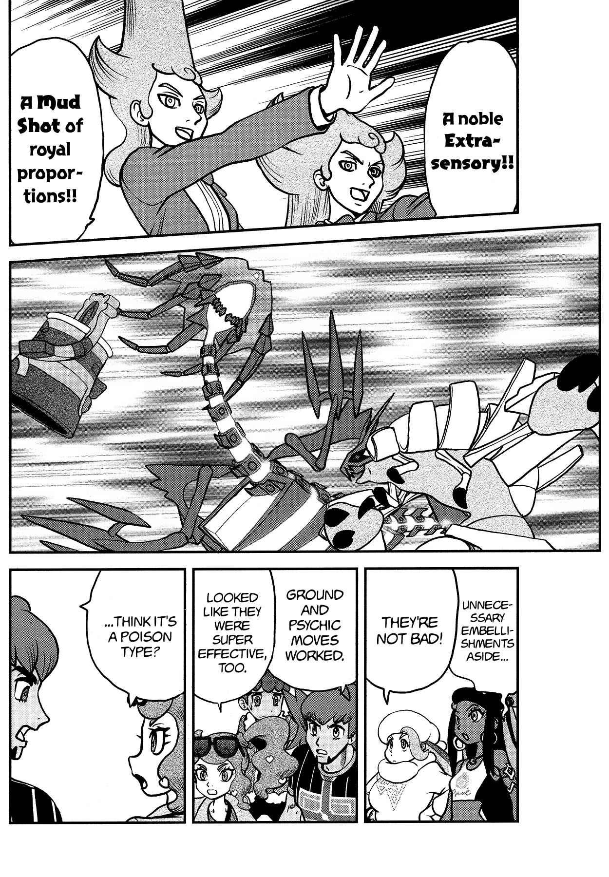 Pokémon Special Sword And Shield - Chapter 27