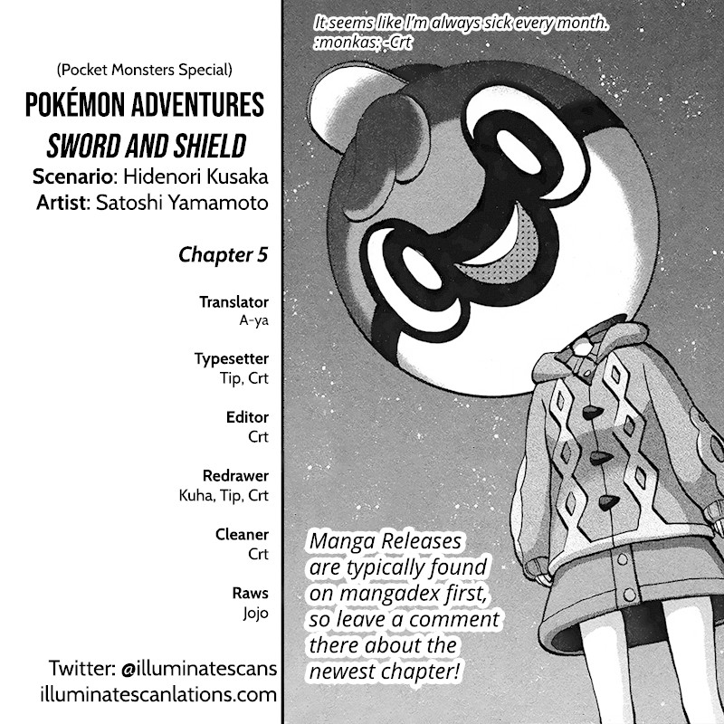 Pokémon Special Sword And Shield - Chapter 5