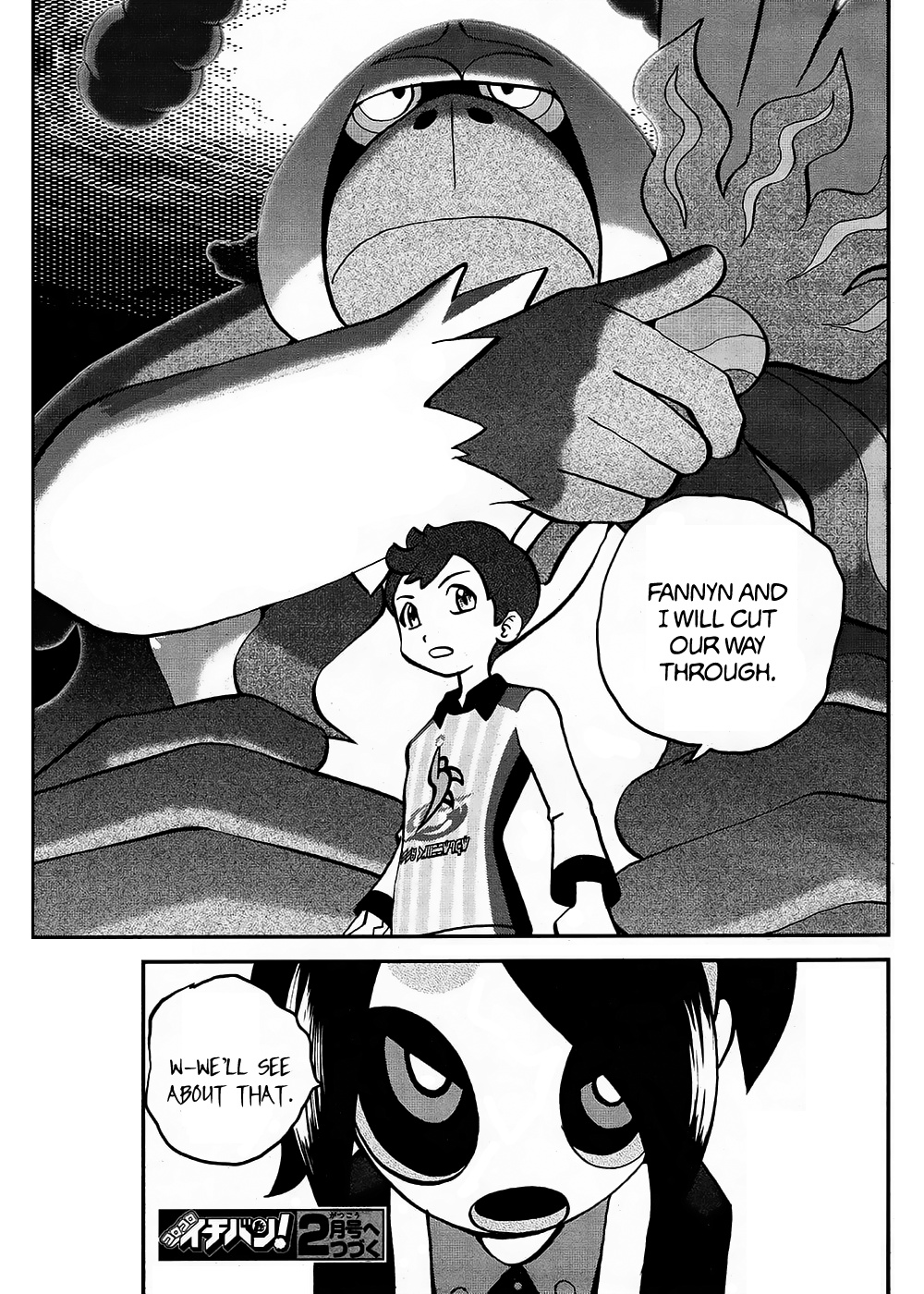 Pokémon Special Sword And Shield - Chapter 13