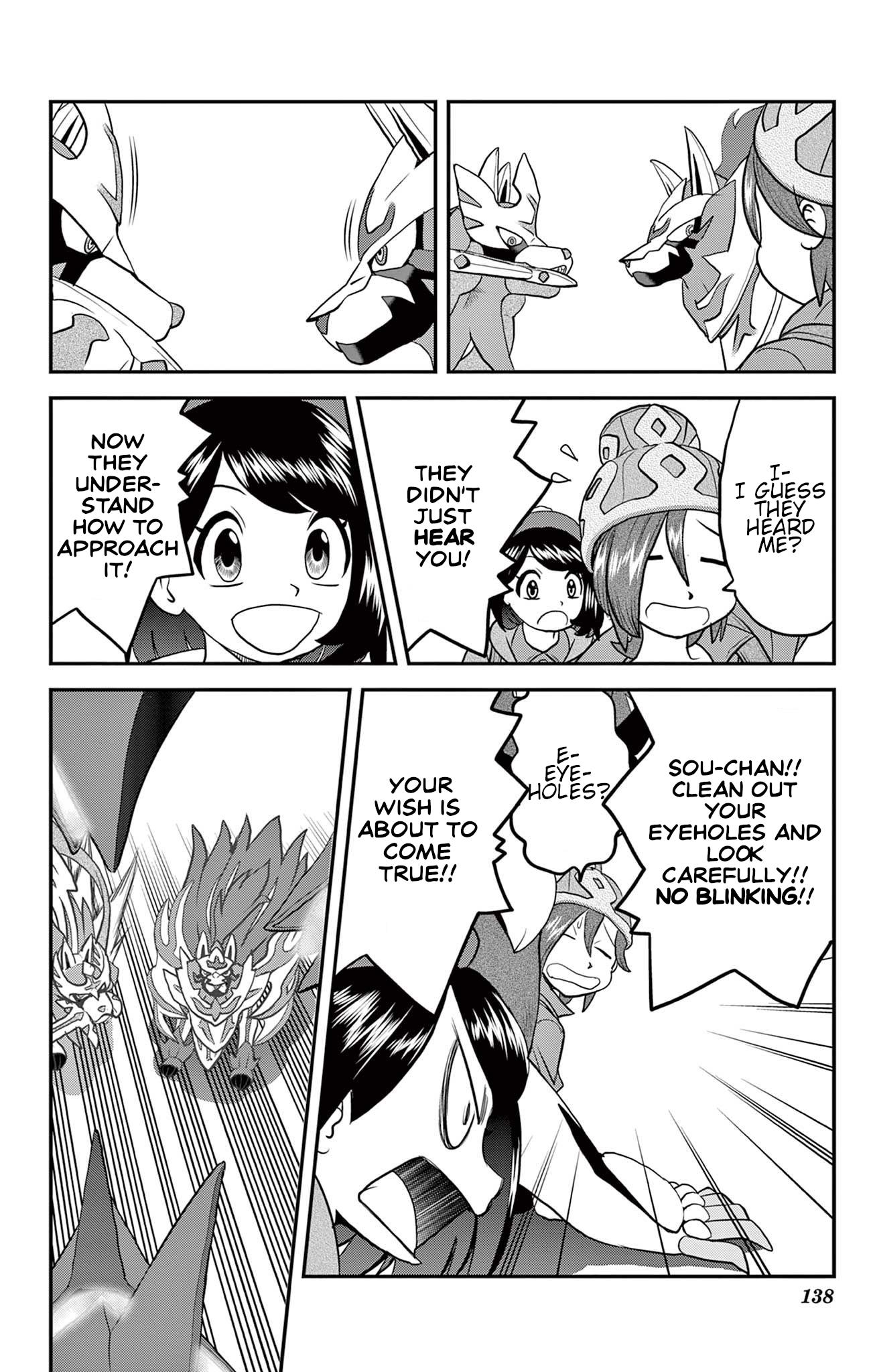 Pokémon Special Sword And Shield - Vol.7 Chapter 42: The Great Triple Threat!!