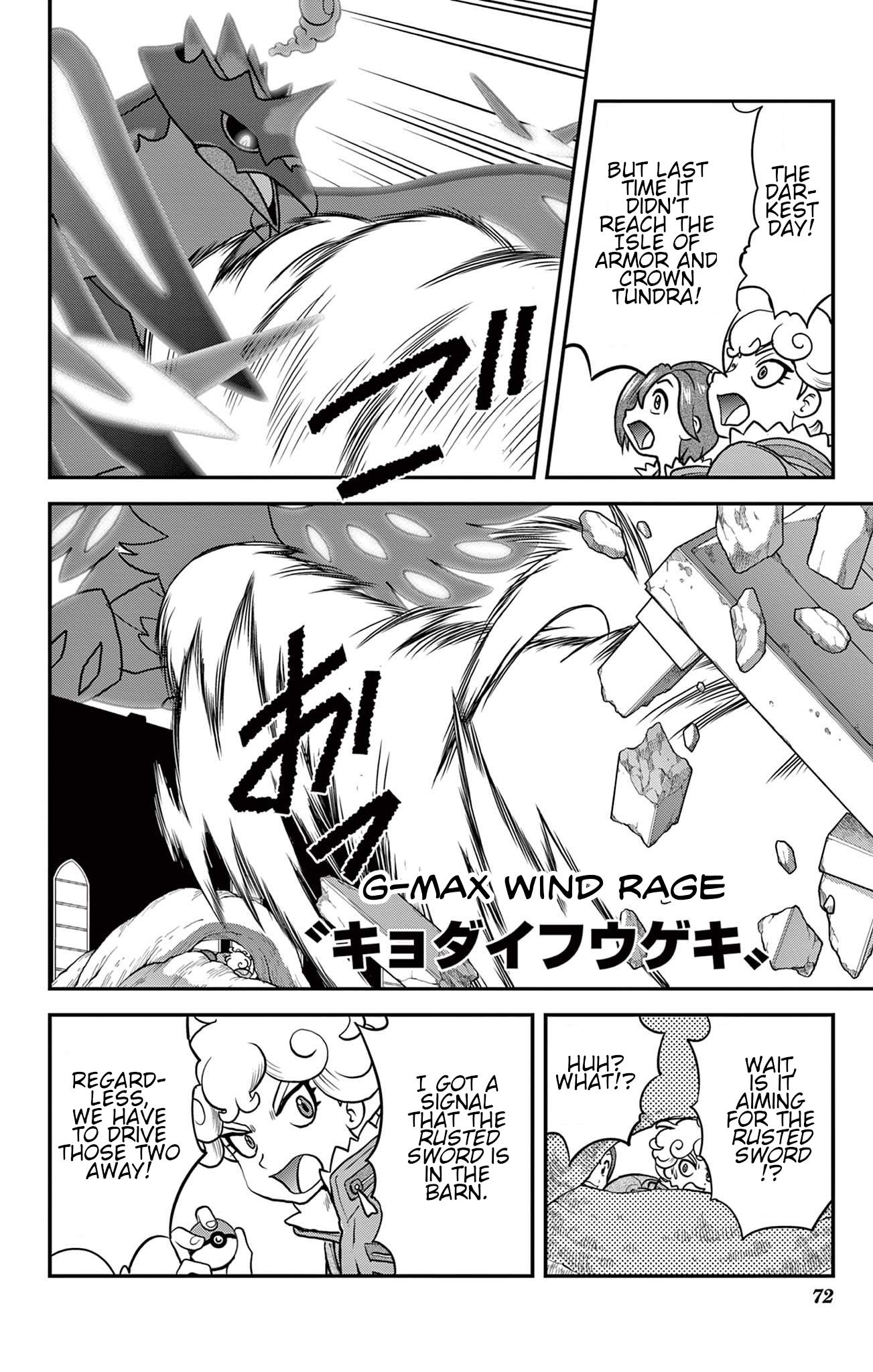 Pokémon Special Sword And Shield - Vol.7 Chapter 40: Rumble!! Return Of The Darkest Day!