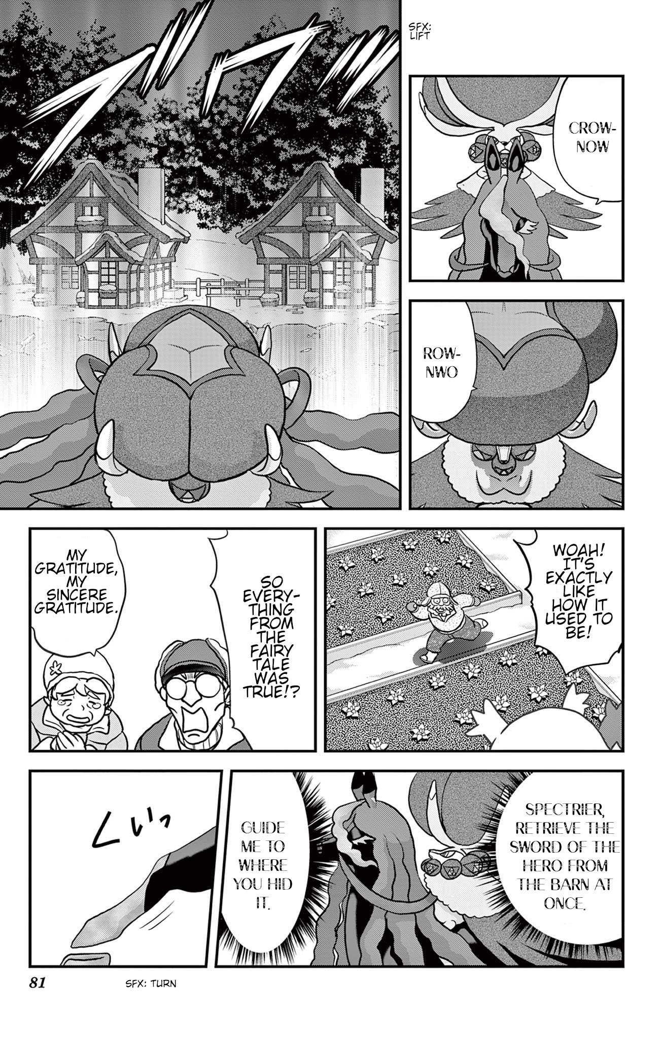 Pokémon Special Sword And Shield - Vol.7 Chapter 40: Rumble!! Return Of The Darkest Day!