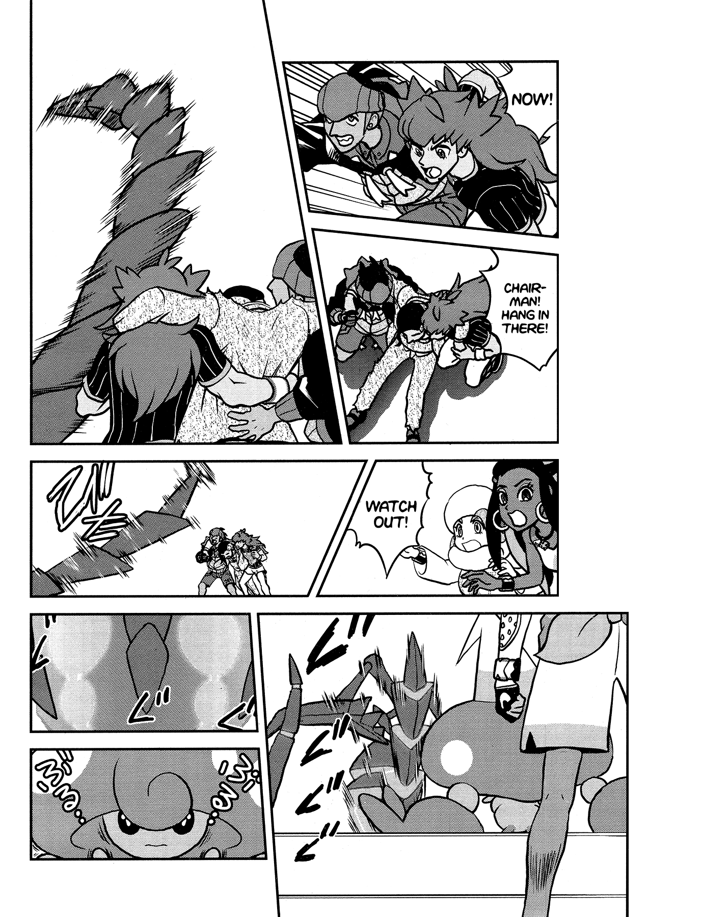 Pokémon Special Sword And Shield - Chapter 28