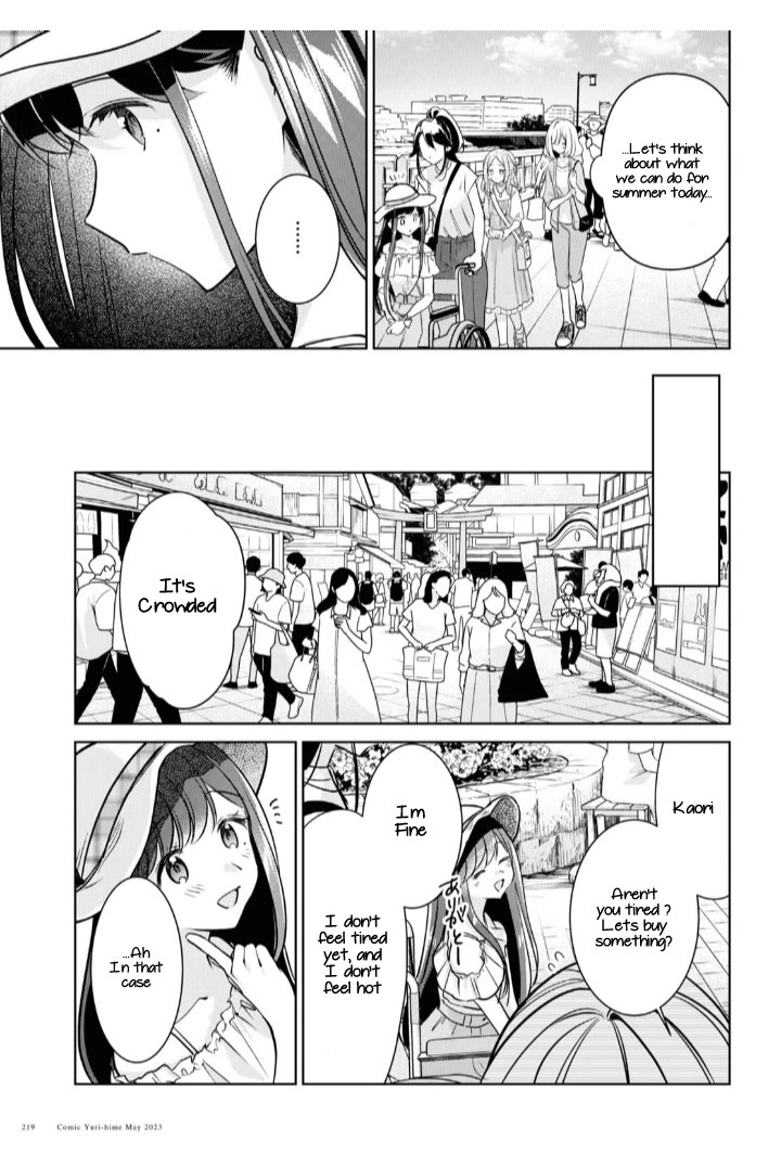 Kimi To Tsuzuru Utakata - Chapter 26