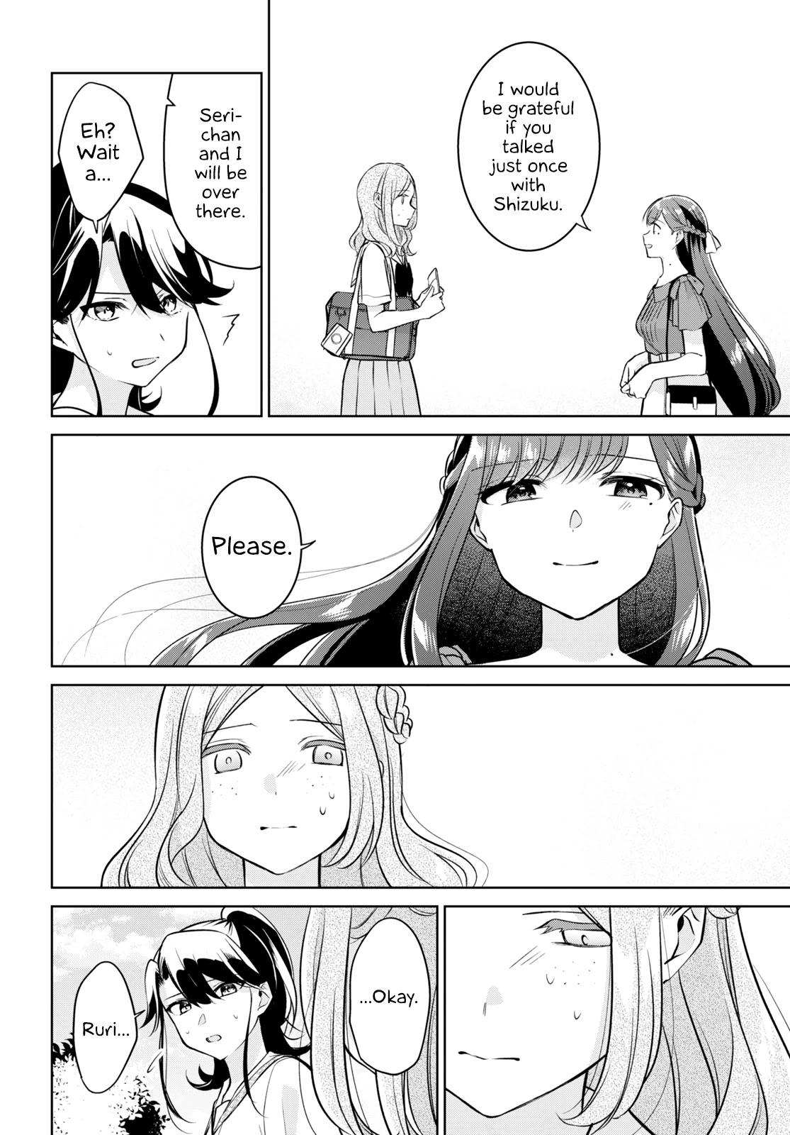 Kimi To Tsuzuru Utakata - Chapter 14: Apology