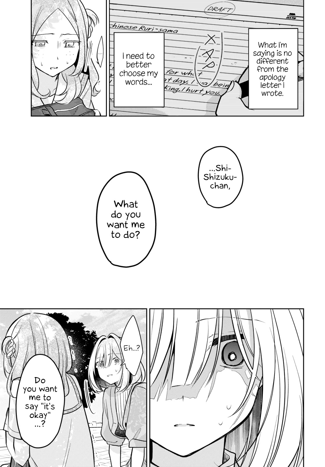 Kimi To Tsuzuru Utakata - Chapter 14: Apology