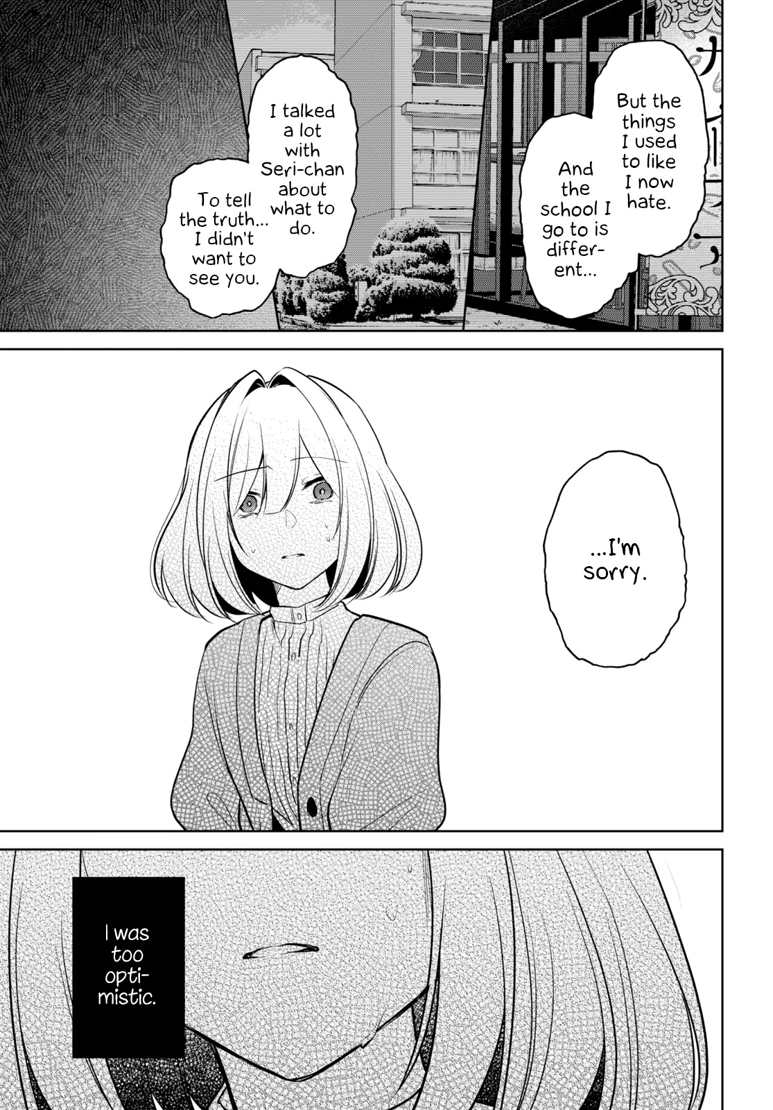 Kimi To Tsuzuru Utakata - Chapter 14: Apology