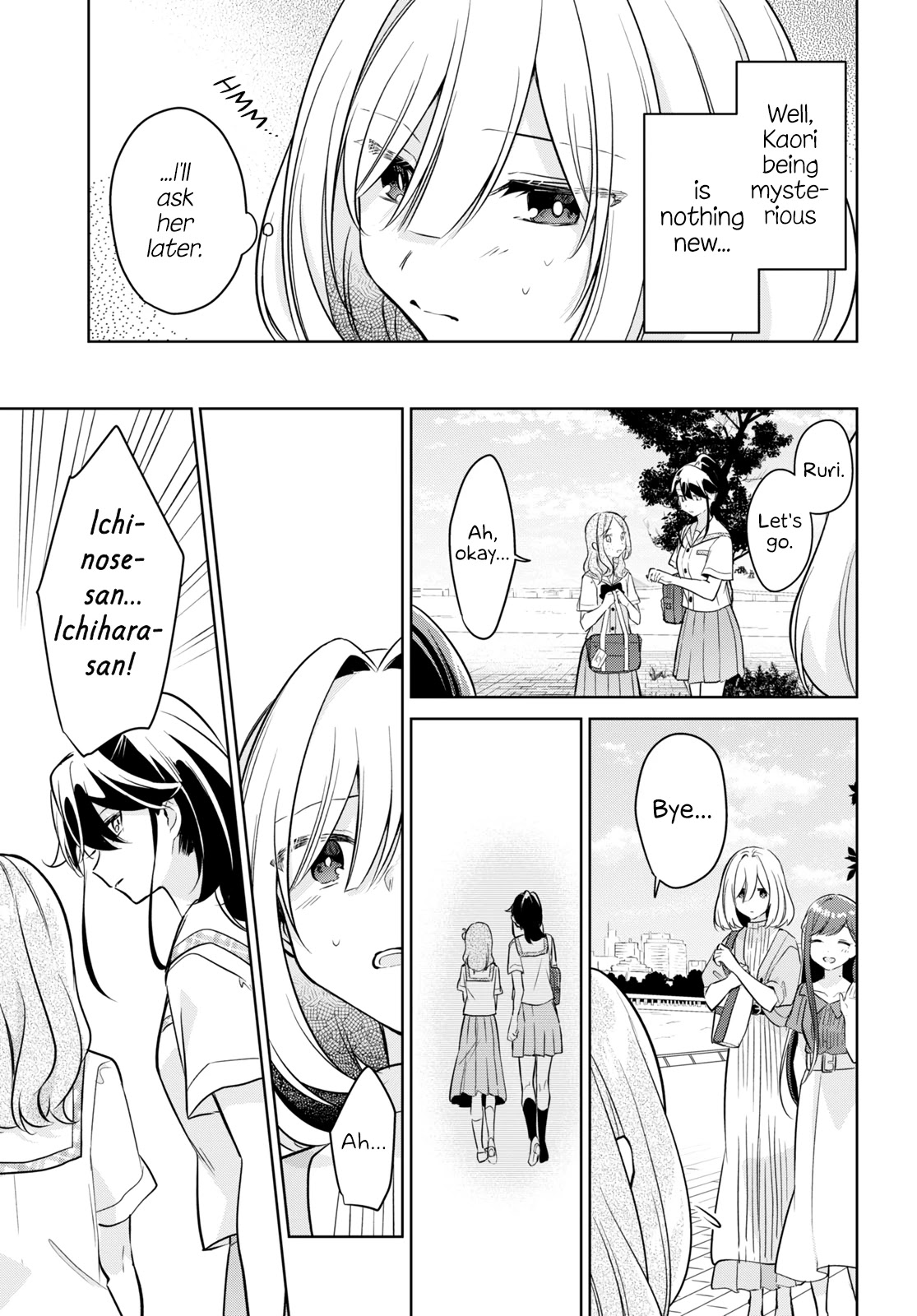 Kimi To Tsuzuru Utakata - Chapter 14: Apology