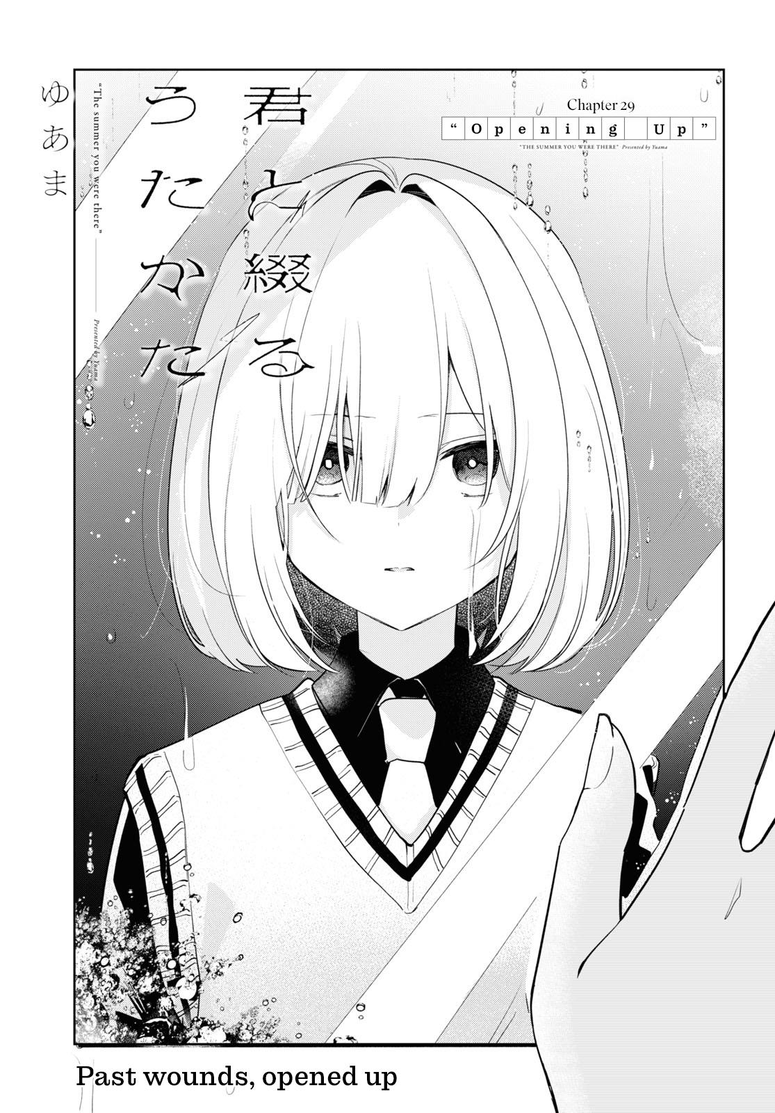 Kimi To Tsuzuru Utakata - Vol.6 Chapter 29: Opening Up