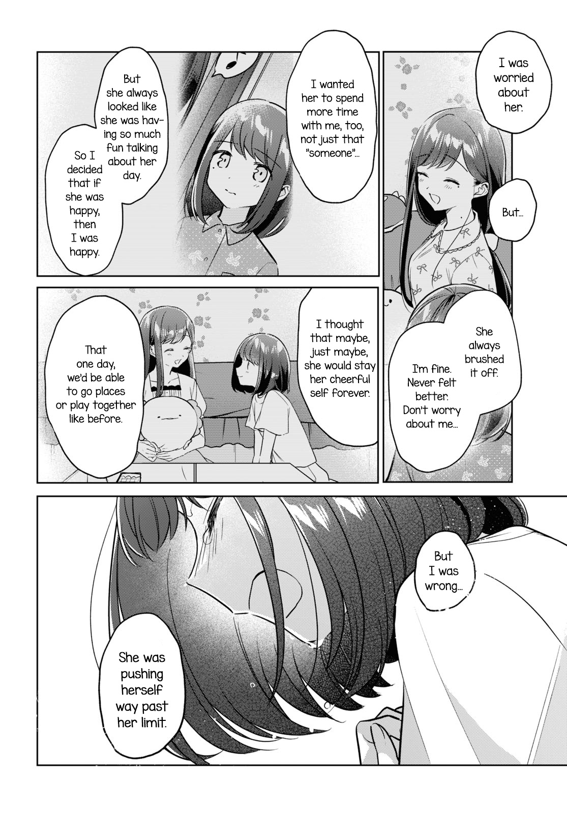 Kimi To Tsuzuru Utakata - Vol.5 Chapter 21: Shizuku And Shiori