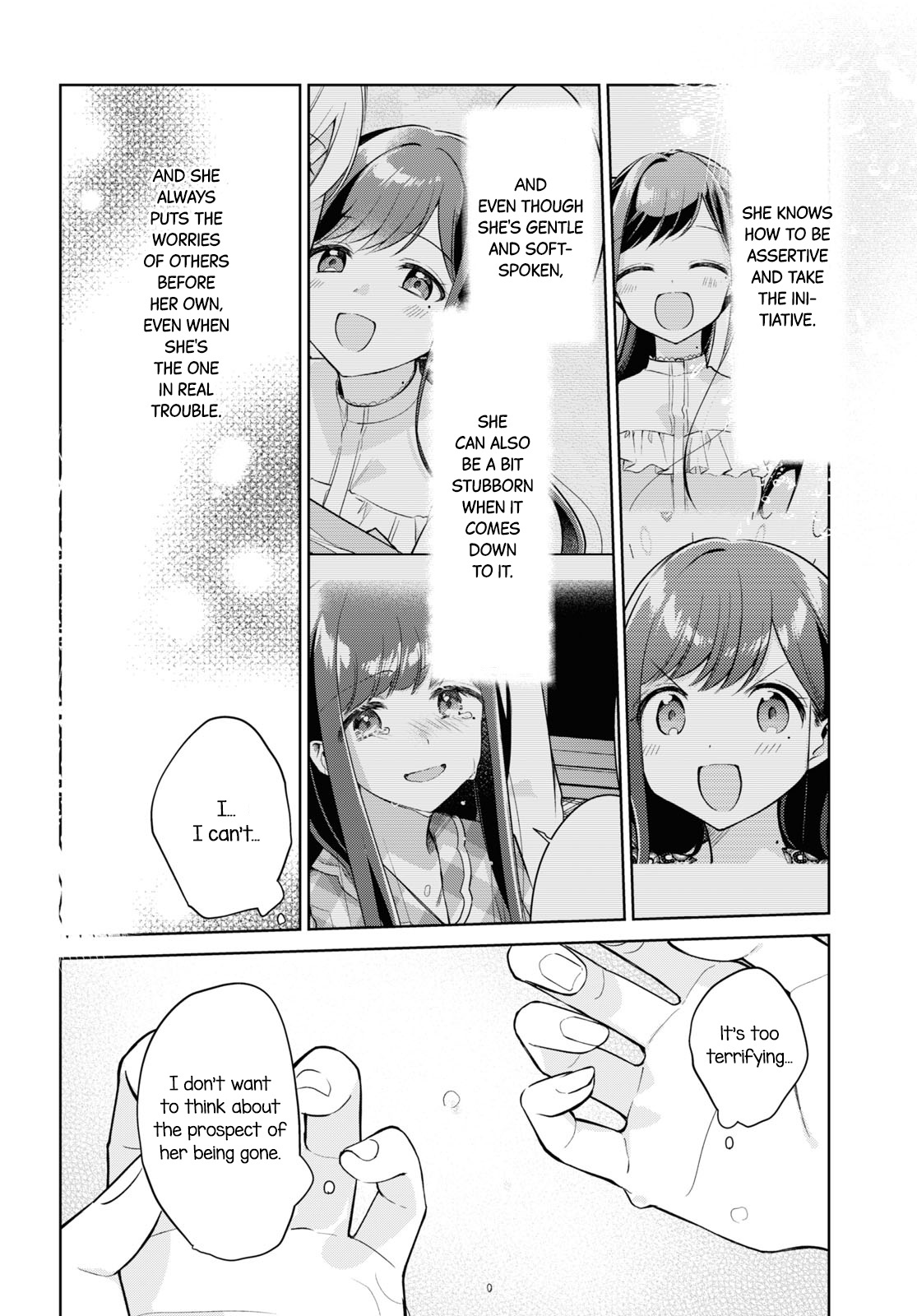 Kimi To Tsuzuru Utakata - Vol.5 Chapter 21: Shizuku And Shiori