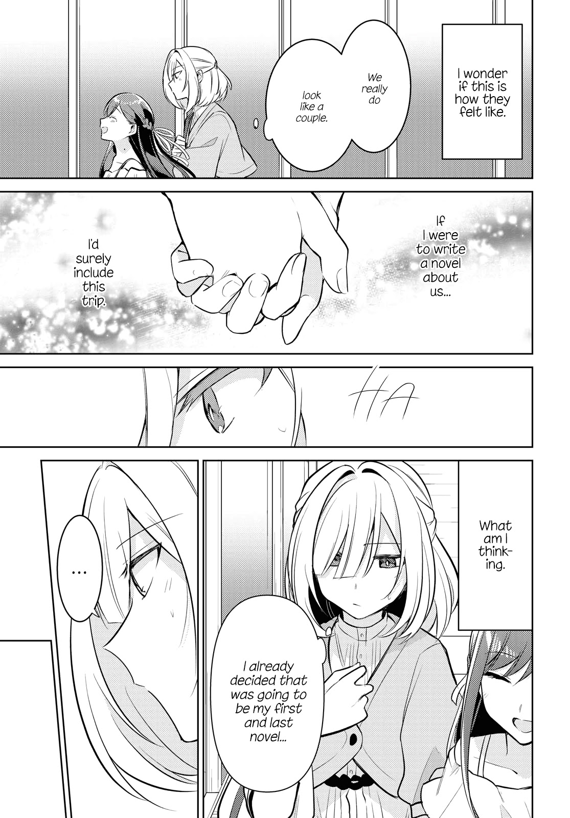 Kimi To Tsuzuru Utakata - Chapter 5: Confession