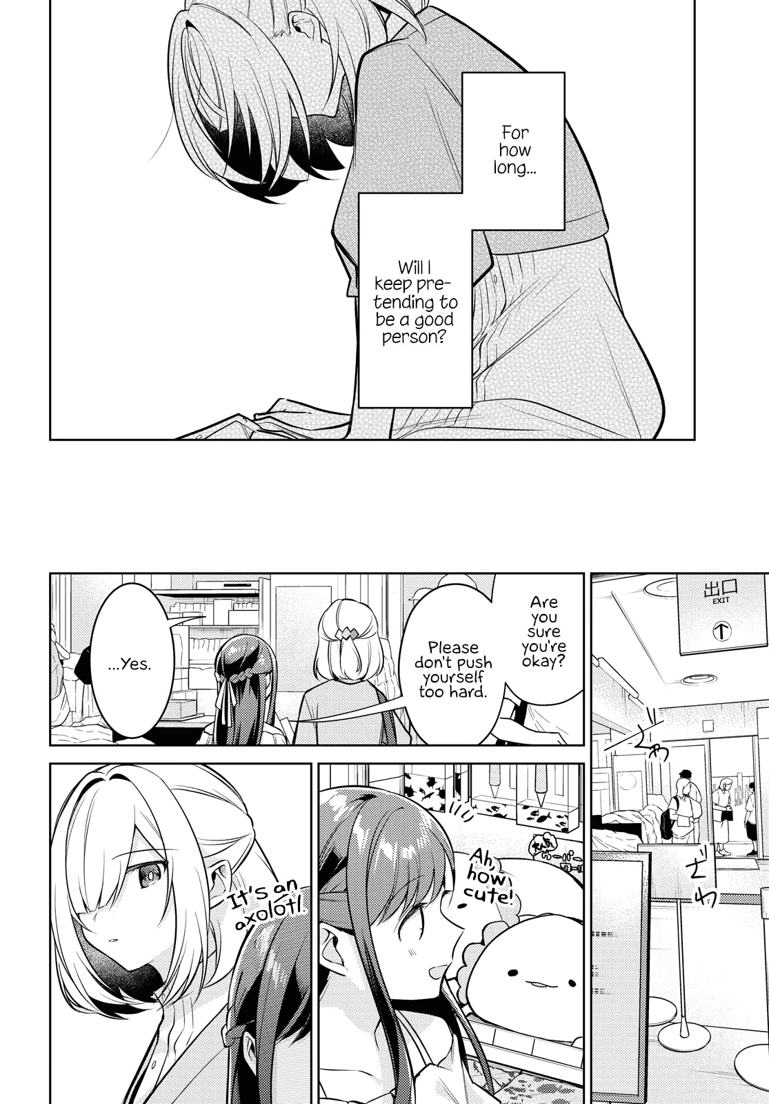 Kimi To Tsuzuru Utakata - Chapter 5: Confession