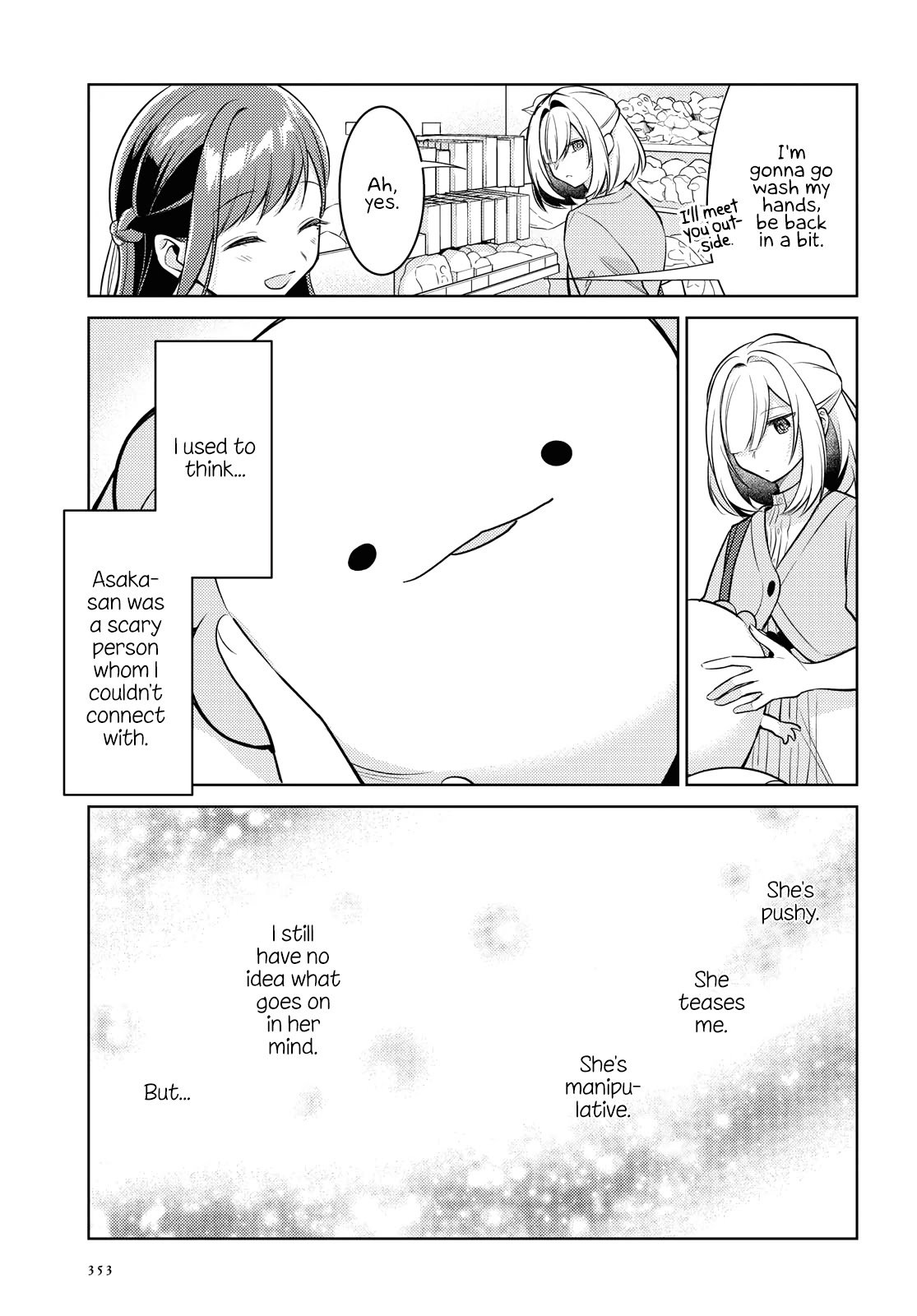 Kimi To Tsuzuru Utakata - Chapter 5: Confession