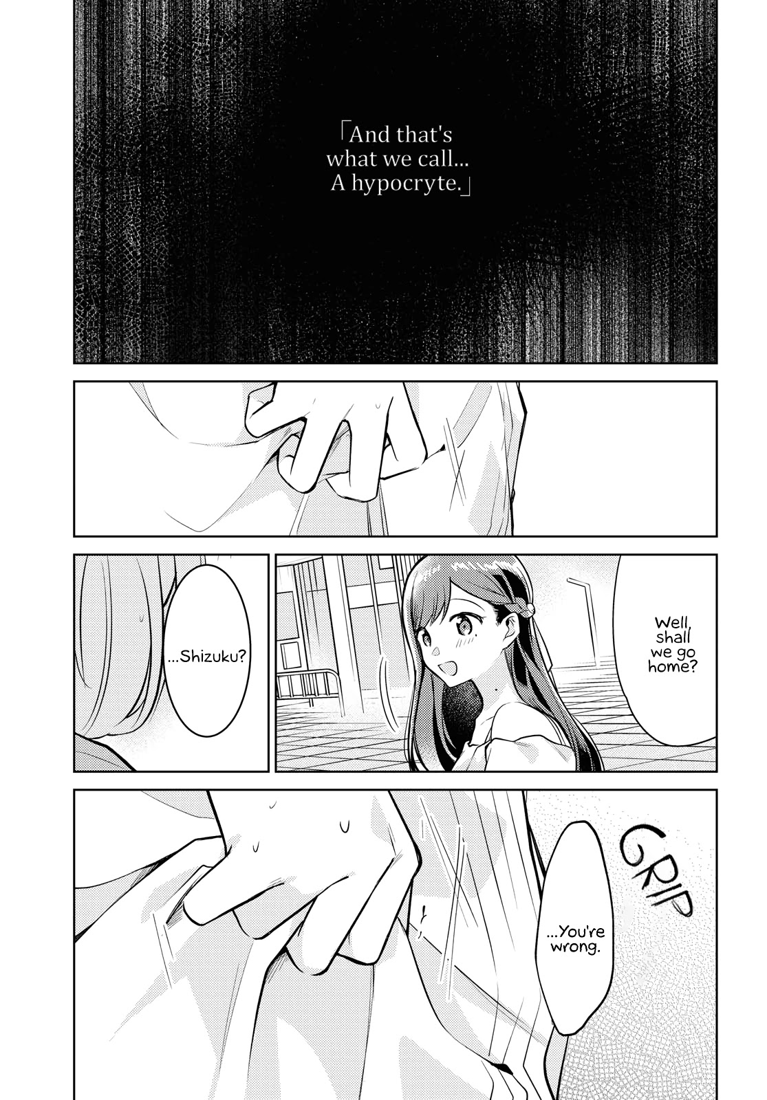 Kimi To Tsuzuru Utakata - Chapter 5: Confession