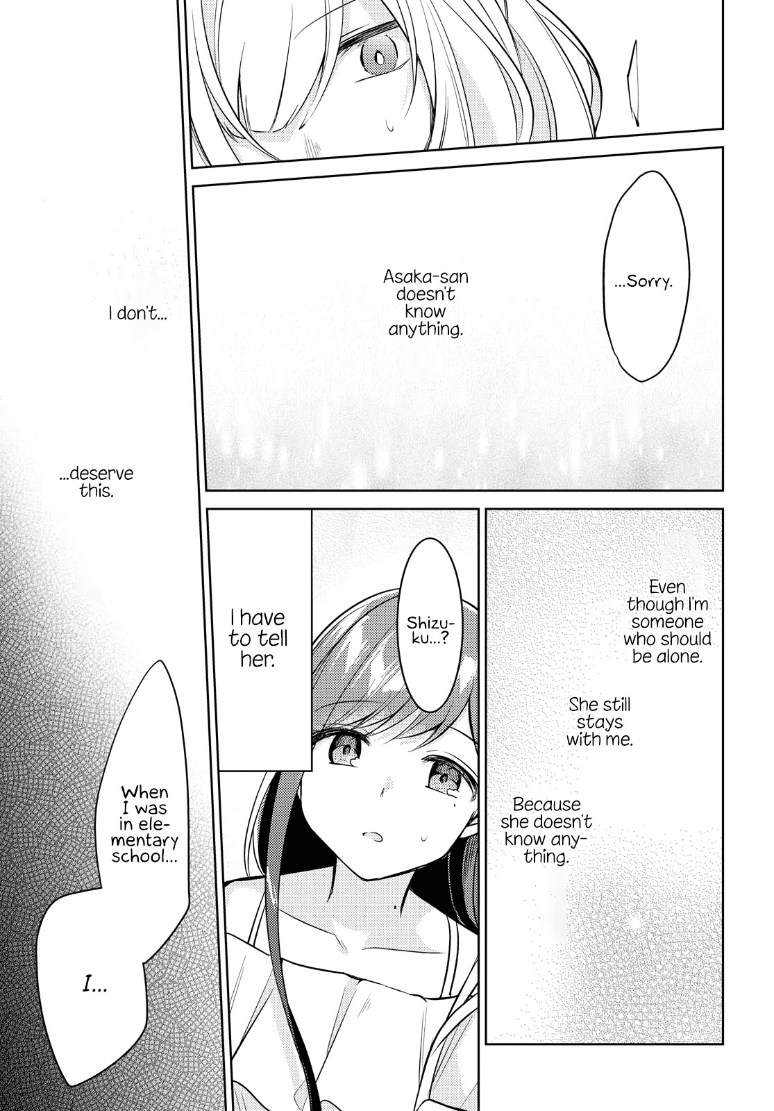 Kimi To Tsuzuru Utakata - Chapter 5: Confession