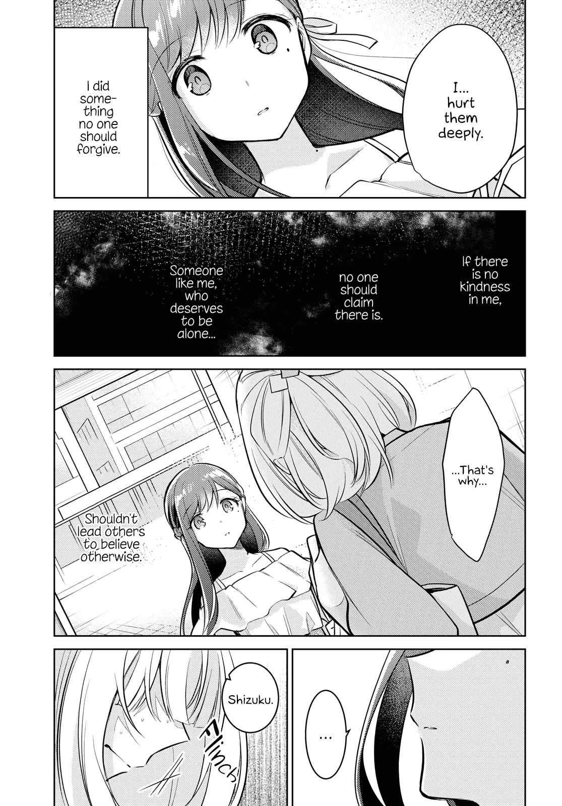 Kimi To Tsuzuru Utakata - Chapter 5: Confession