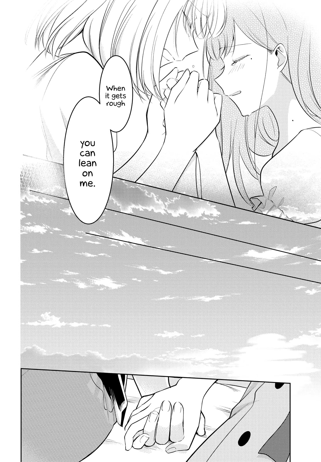 Kimi To Tsuzuru Utakata - Chapter 9: Facing Each Other