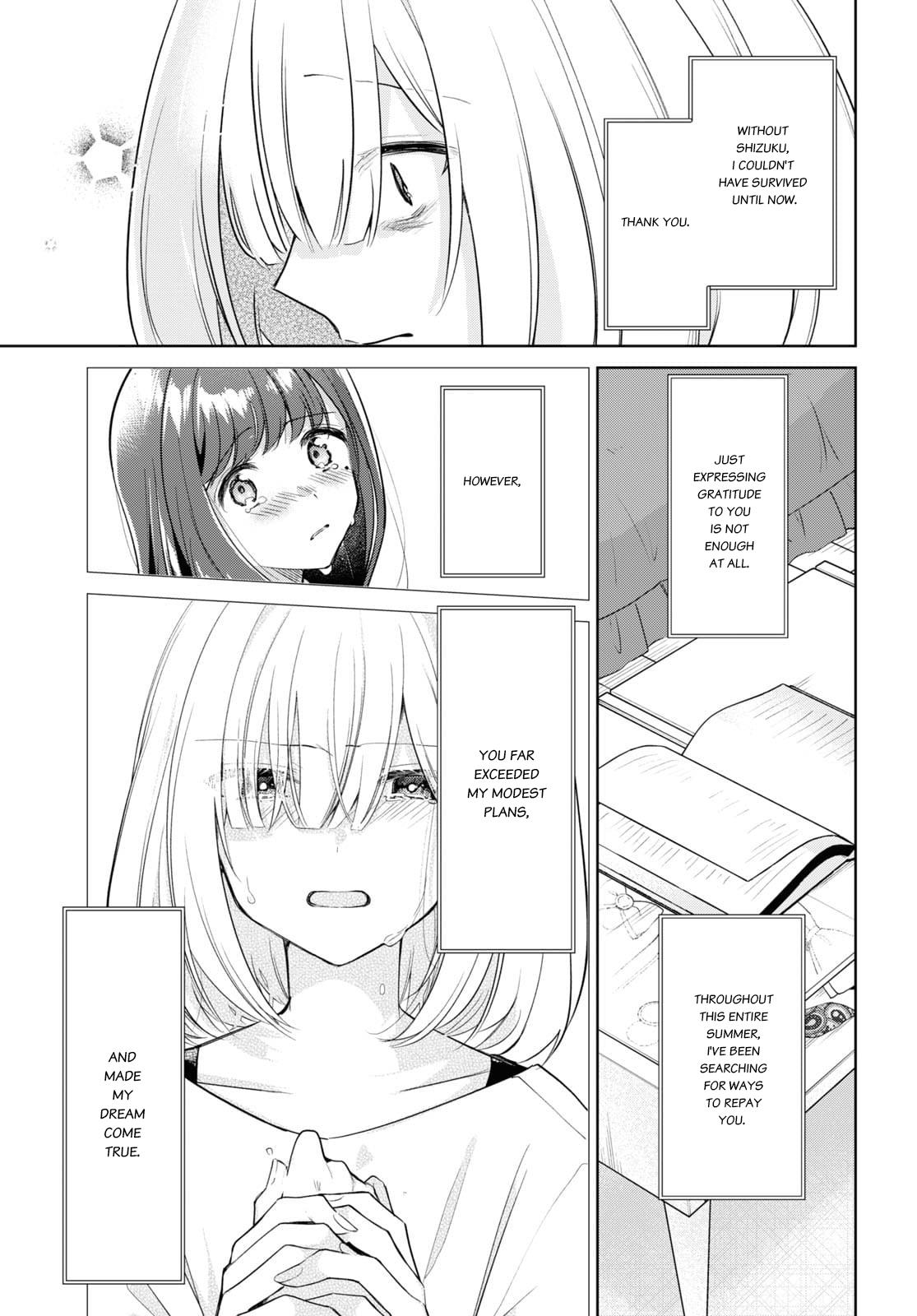 Kimi To Tsuzuru Utakata - Vol.6 Chapter 32: To Shizuku