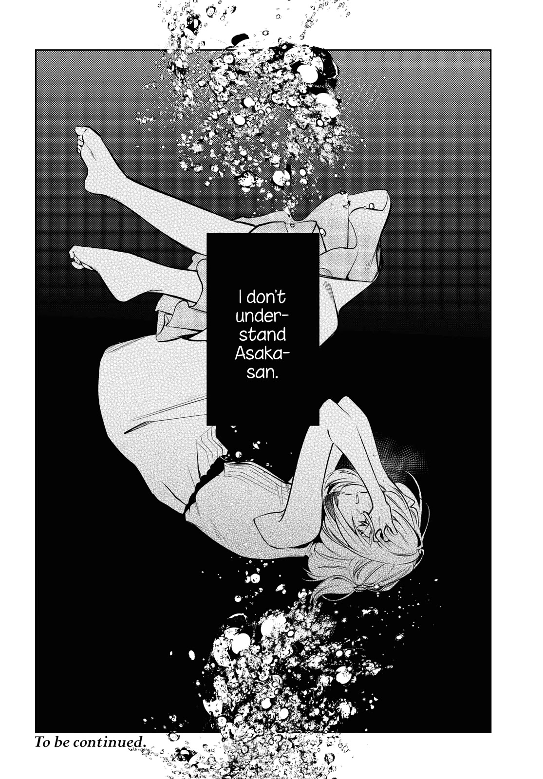 Kimi To Tsuzuru Utakata - Chapter 6: Drowning In A Rain Shower