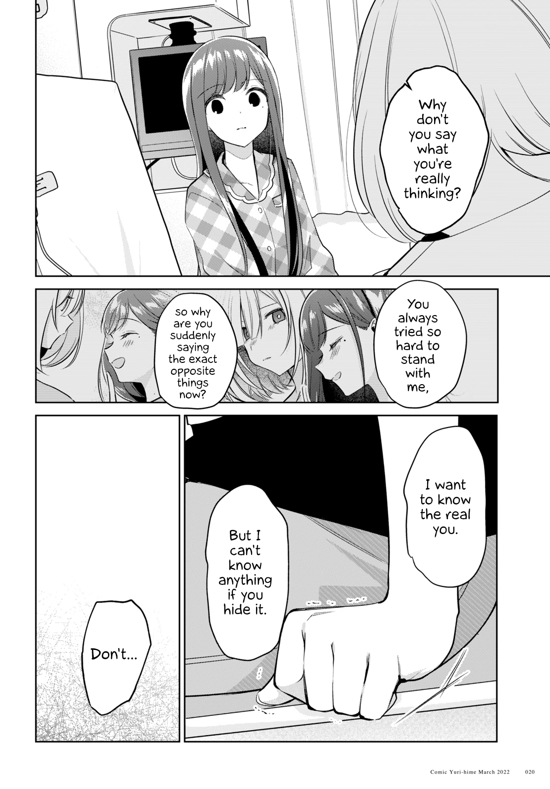 Kimi To Tsuzuru Utakata - Vol.3 Chapter 16: A Half-Gone You