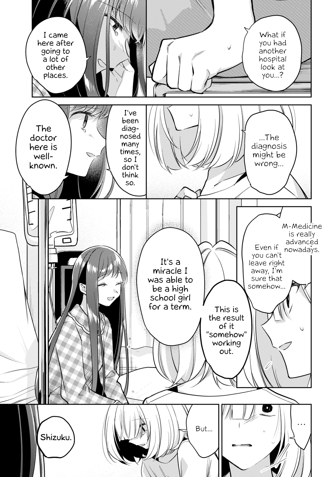 Kimi To Tsuzuru Utakata - Vol.3 Chapter 16: A Half-Gone You