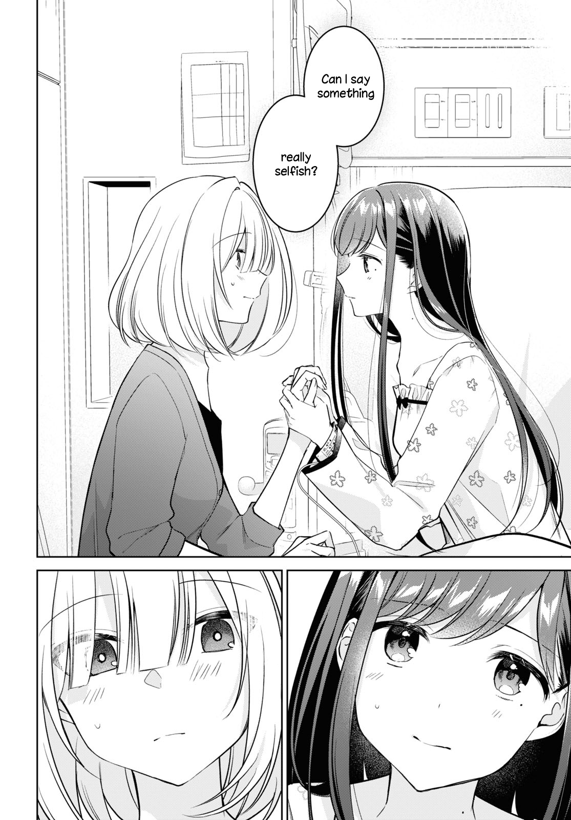 Kimi To Tsuzuru Utakata - Vol.4 Chapter 19: Exposed