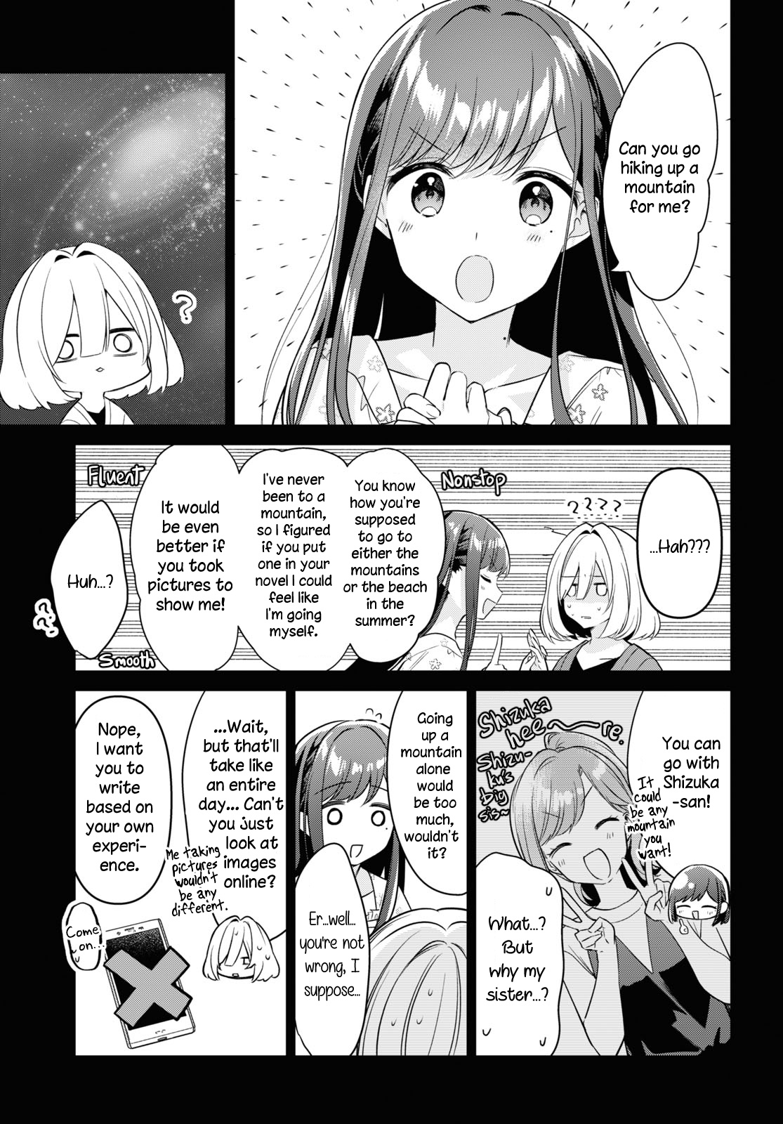 Kimi To Tsuzuru Utakata - Vol.4 Chapter 19: Exposed