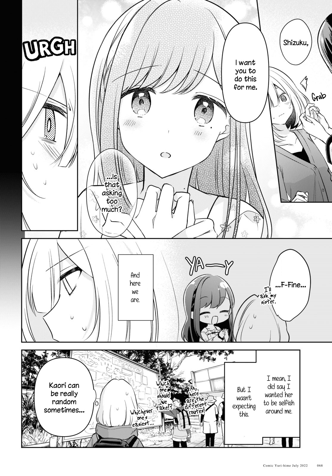 Kimi To Tsuzuru Utakata - Vol.4 Chapter 19: Exposed