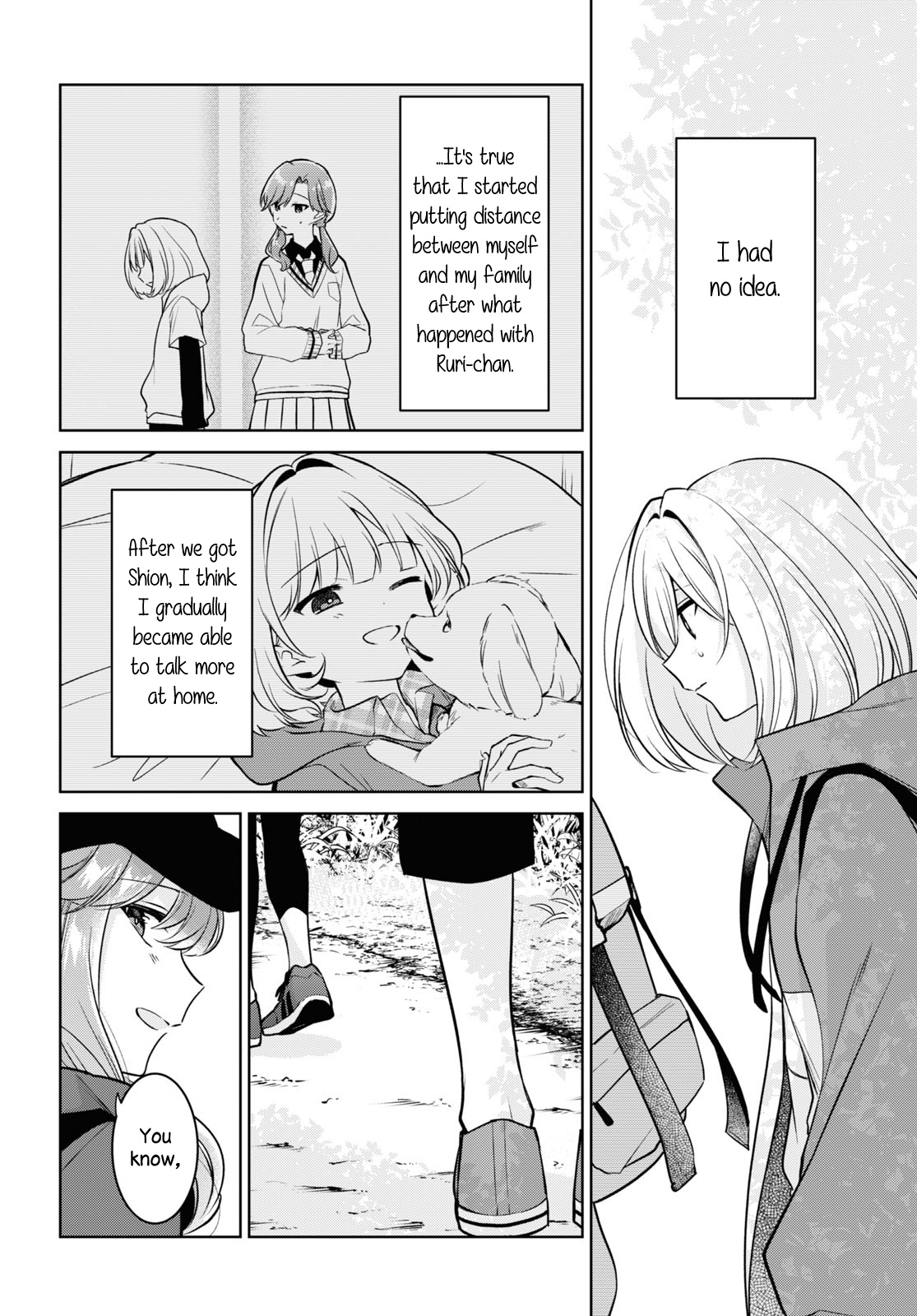 Kimi To Tsuzuru Utakata - Vol.4 Chapter 19: Exposed