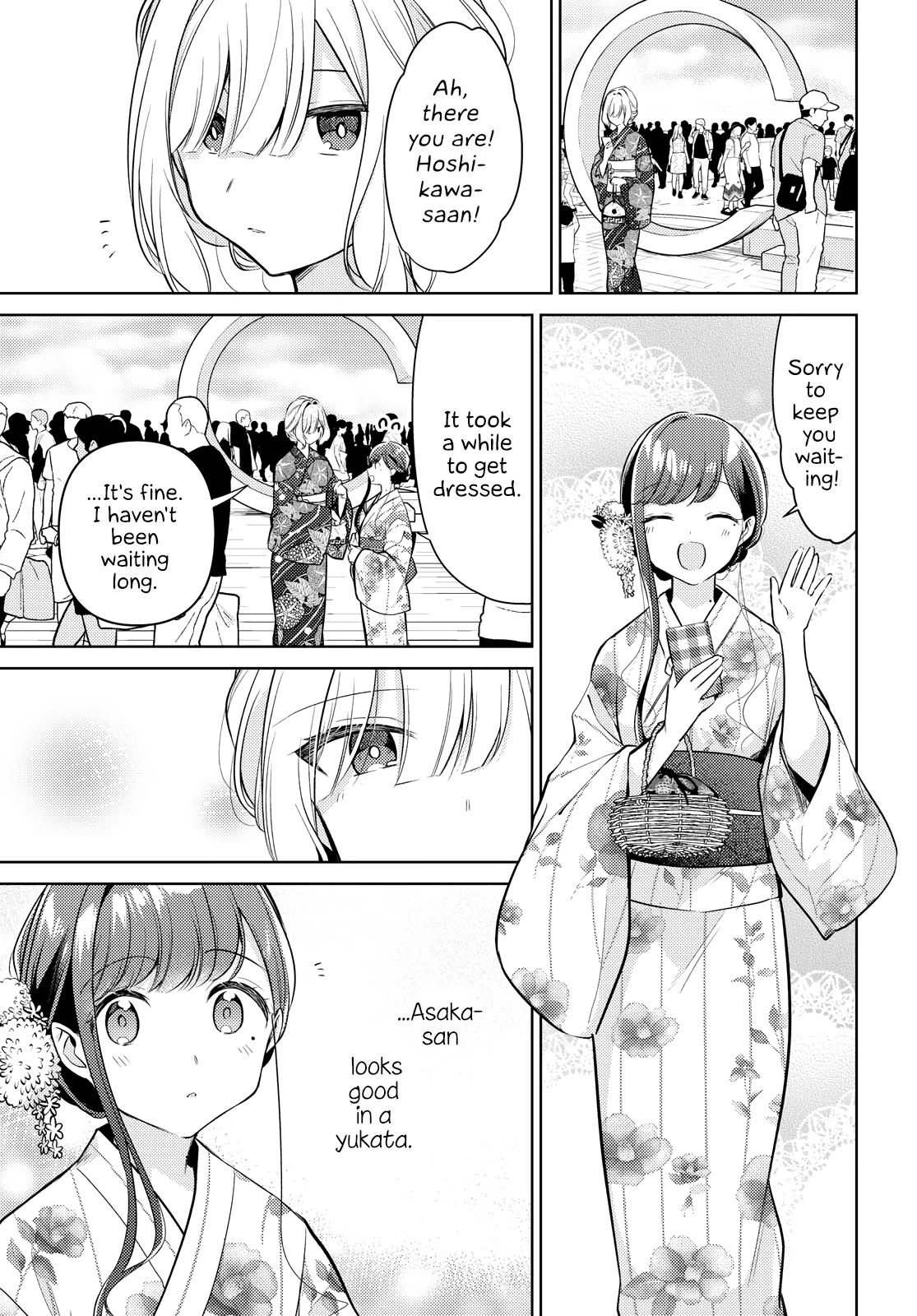 Kimi To Tsuzuru Utakata - Chapter 10: A Flash Of Light