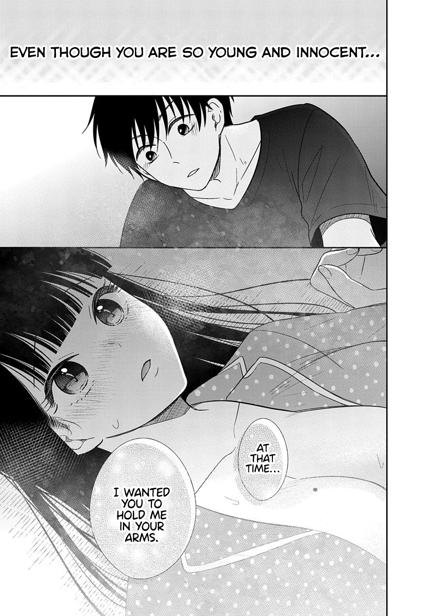 Bite Into Me - Vol.3 Chapter 14