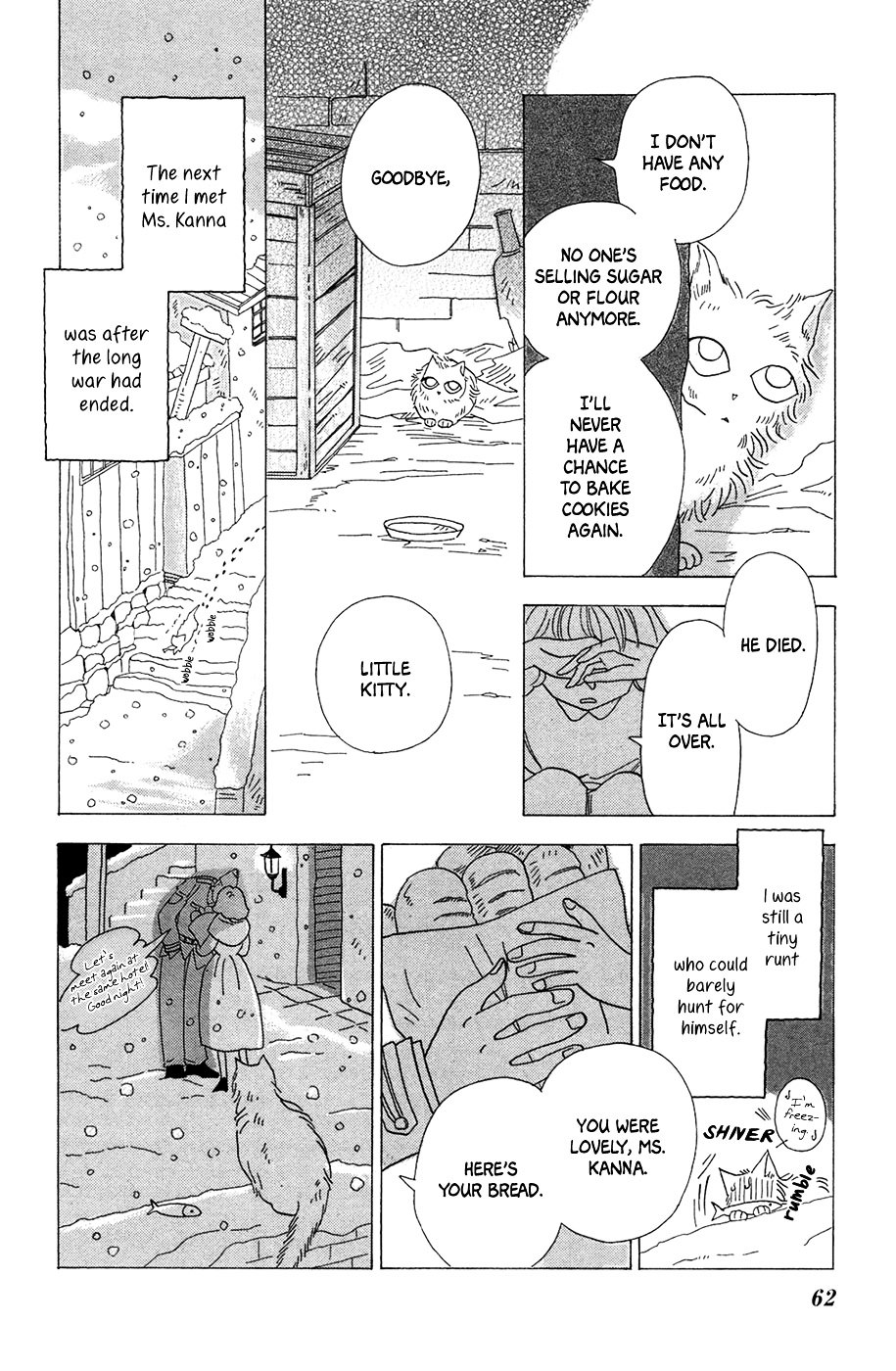 Minato Machi Neko Machi - Vol.1 Chapter 3 : As For The Cats