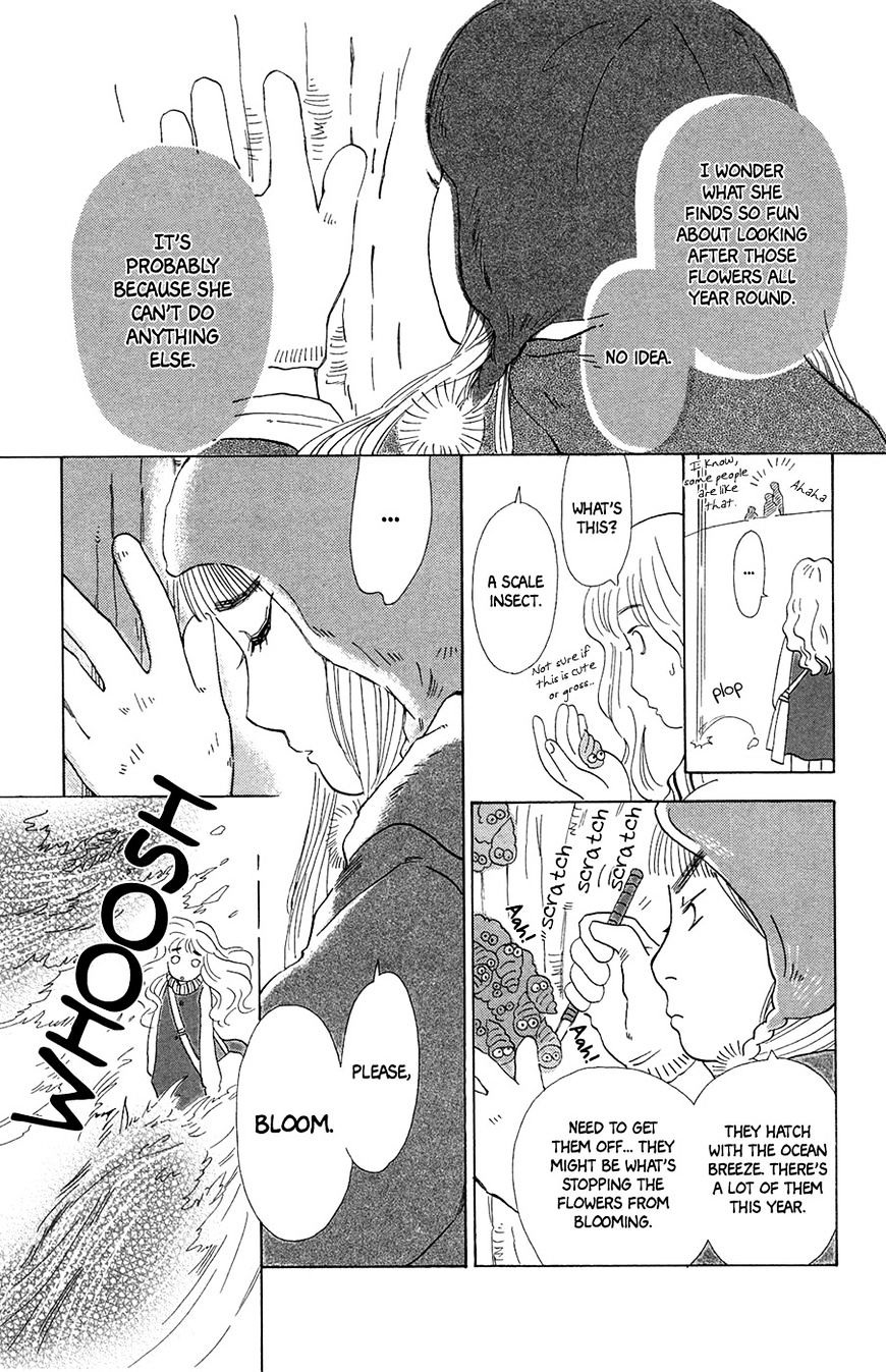 Minato Machi Neko Machi - Chapter 6 : The Garden With Honeybees