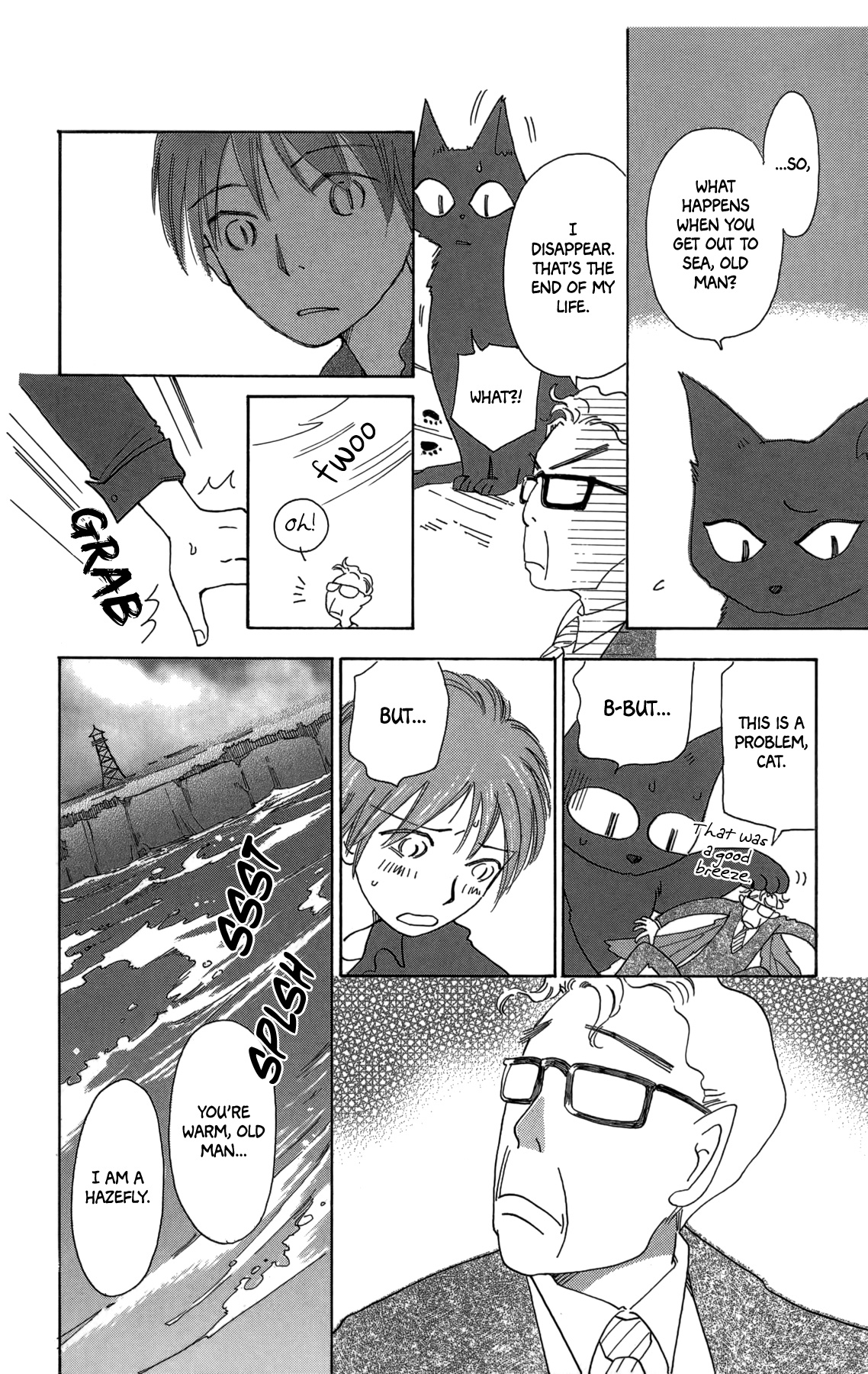 Minato Machi Neko Machi - Vol.3 Chapter 18: The Day A Cat Doesn't Come Home