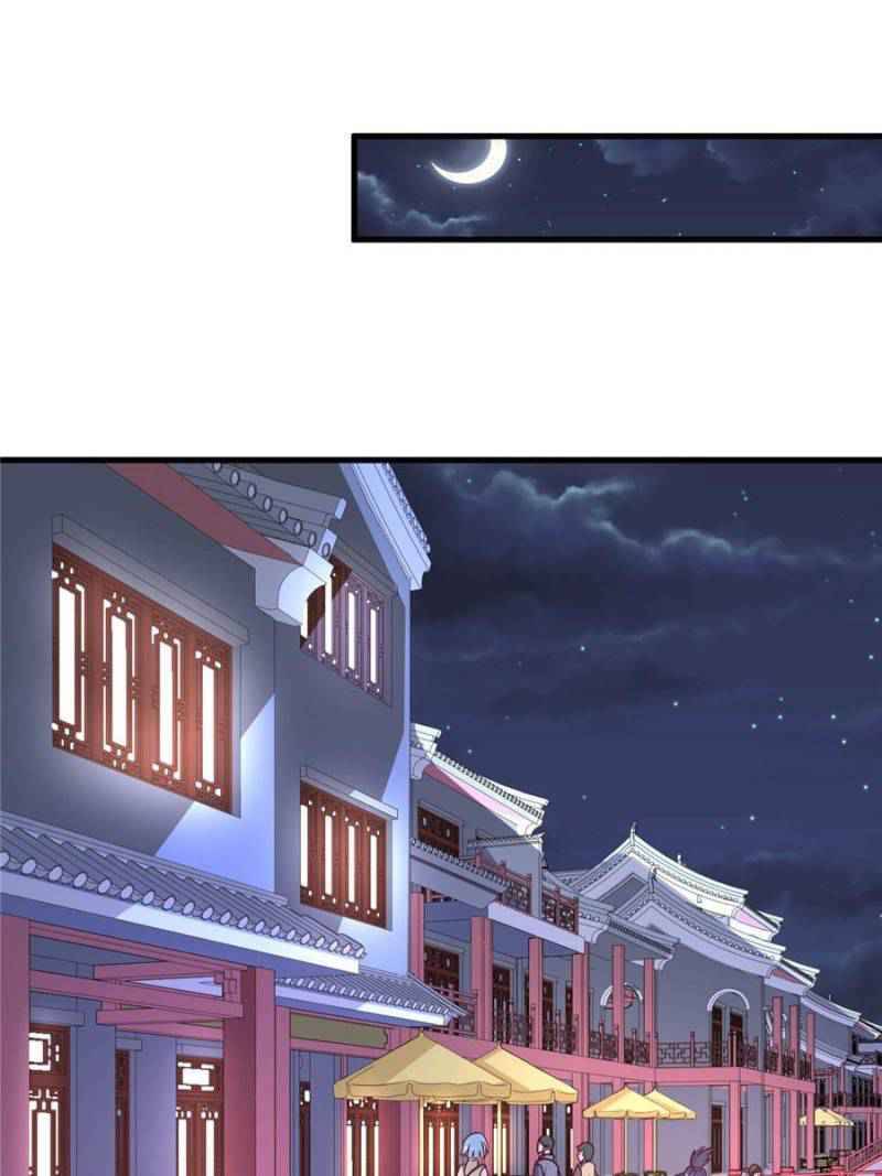 Dragon King’s Son-In-Law - Chapter 77