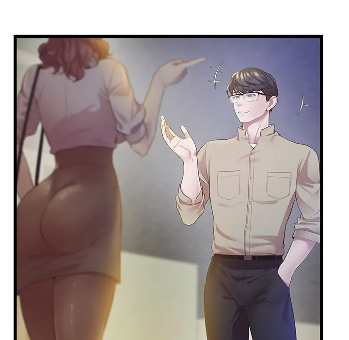 Tutoring The Lonely Missus - Chapter 11