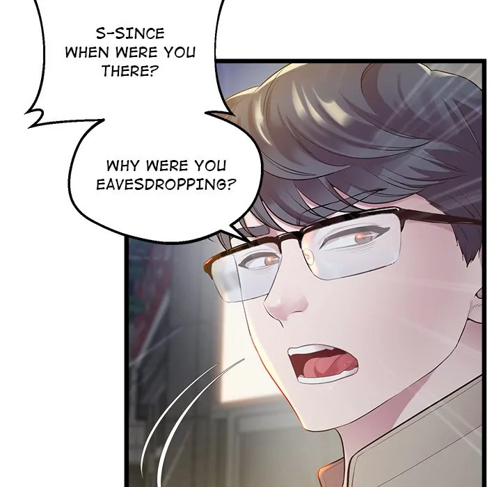 Tutoring The Lonely Missus - Chapter 11