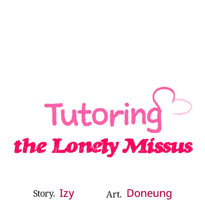 Tutoring The Lonely Missus - Chapter 2