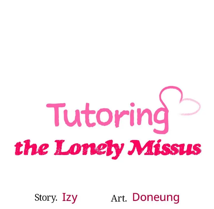 Tutoring The Lonely Missus - Chapter 17