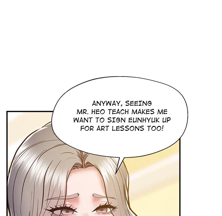 Tutoring The Lonely Missus - Chapter 17