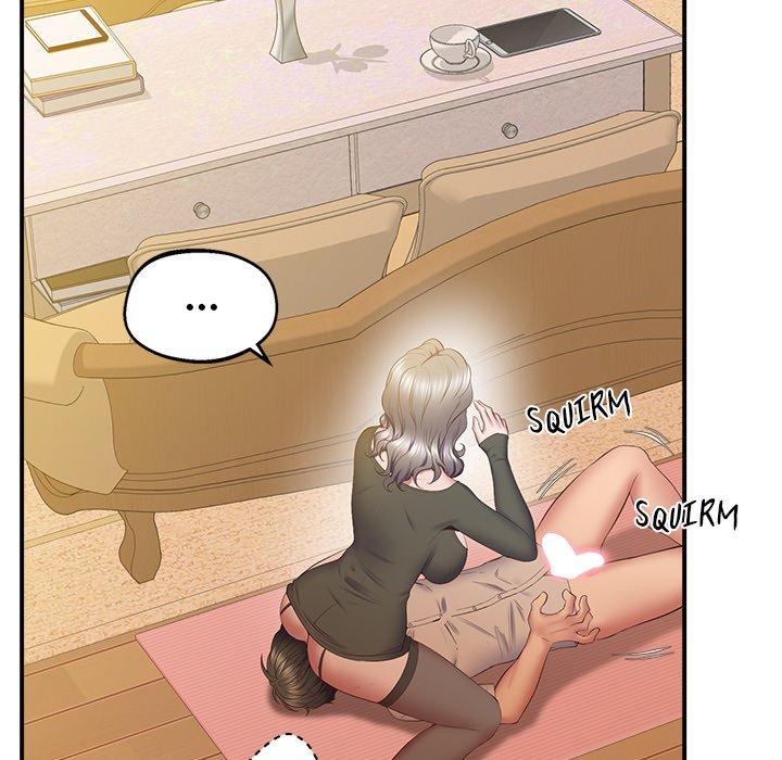 Tutoring The Lonely Missus - Chapter 22