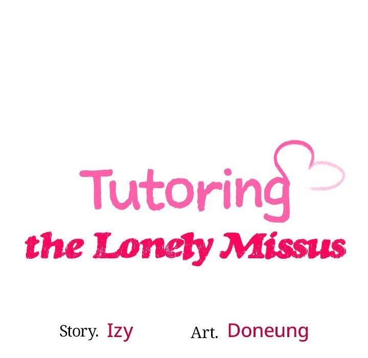 Tutoring The Lonely Missus - Chapter 9