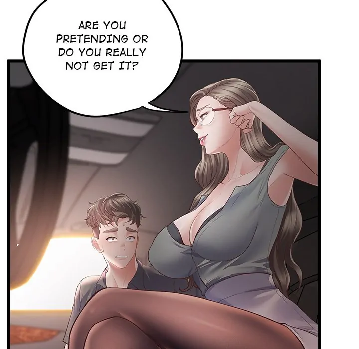 Tutoring The Lonely Missus - Chapter 3